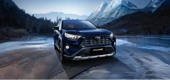 rav4汽车的报价(rav4汽车报价单)