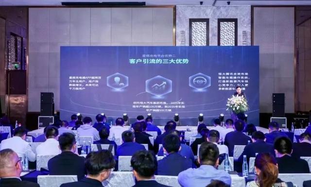星络充电为中小微运营商保驾护航！