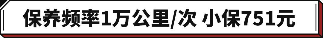 丰田纯牌机油0w20 测评(丰田纯0w20机油优缺点)