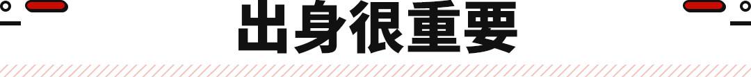 双叉臂+后驱！破百只要3.8秒 比亚迪海豹官图正式发布