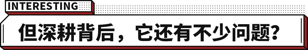 没有谁比特斯拉更赚钱？一辆车赚6.8万 大众丰田都服了！
