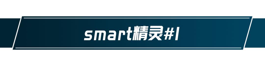4月底又一波新车来袭，这几款千万不能错过！