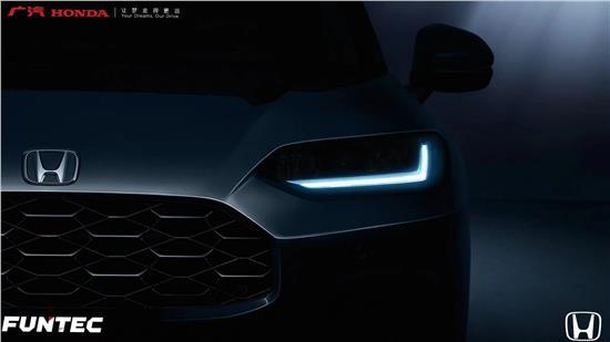 广汽HONDA全新全球SUV 出道在即！