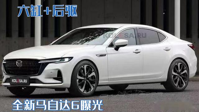 019新款马自达6视频(2019款马自达6新车)"