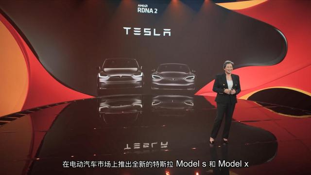 5纳米、PS5、高通骁龙8295？智能车机“性能天花板”又被刷新了？