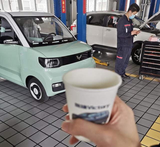 五菱宏光MINIEV首保流程，一共跑了5200km！