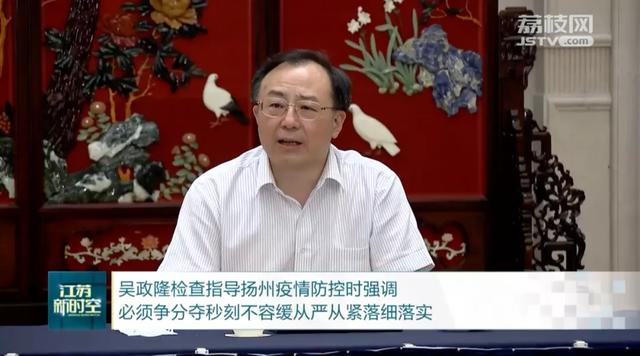 扬州国展中心三期工程