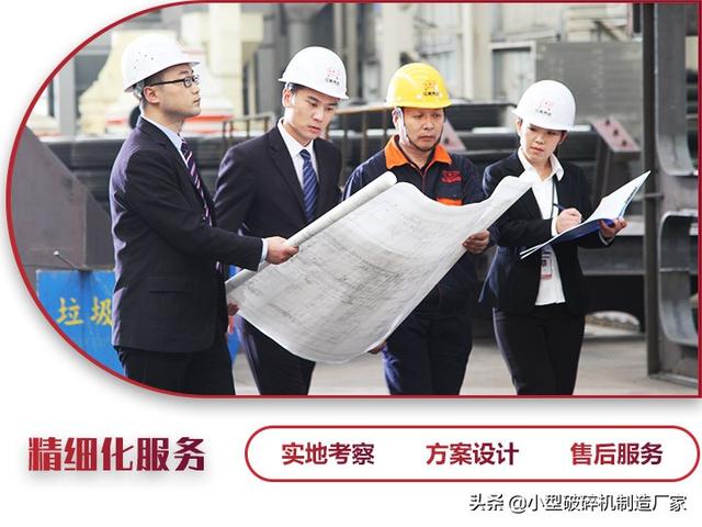 甘肃螺旋式洗砂机生产线