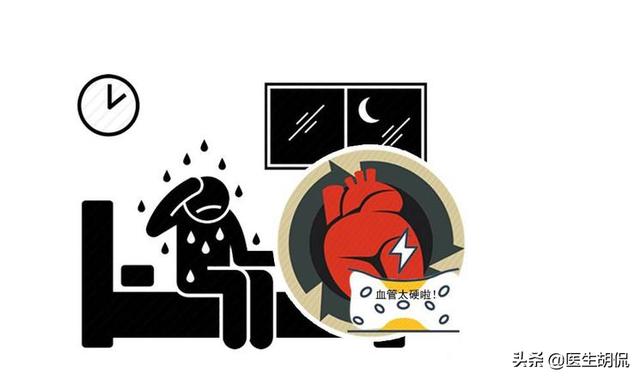 身体上火，影响睡眠？别不信，这3种“火”这样应对，有主意改善