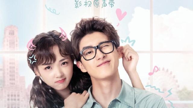 初恋别嚣张txt下载(初恋别嚣张小说全文免费阅读)