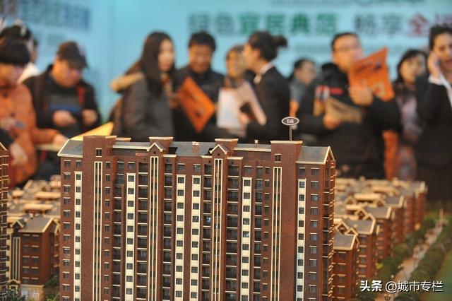 衢州6区县房价：柯城接近2万，江山开化下跌
