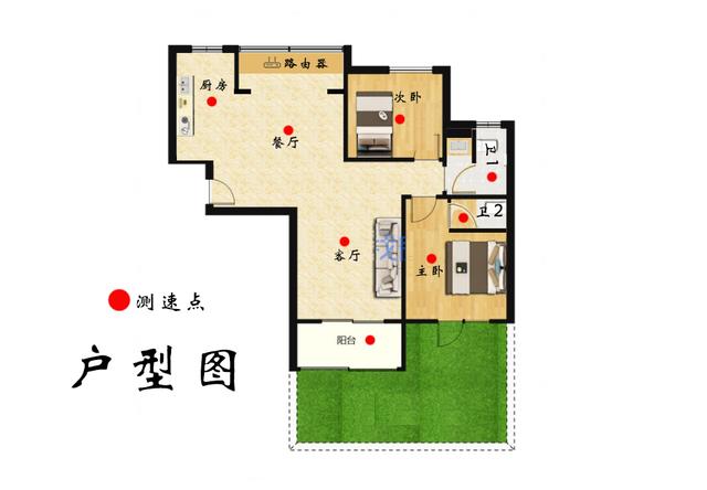 为刷机而生，首款支持原生Openwrt的WIFI 6路由——GL-AX1800体验