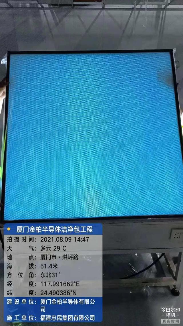 关于对于间歇式过滤机在一个过滤周期中的信息