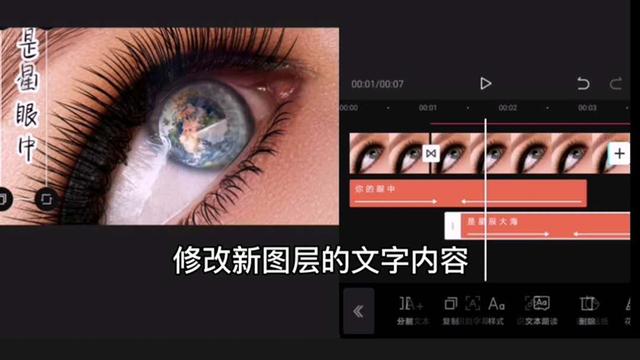 [微信大宝自动秒抢]，微信小星星满屏特效