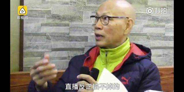 汪明荃批TVB高层薪水低山头文化多，网友：真敢讲
