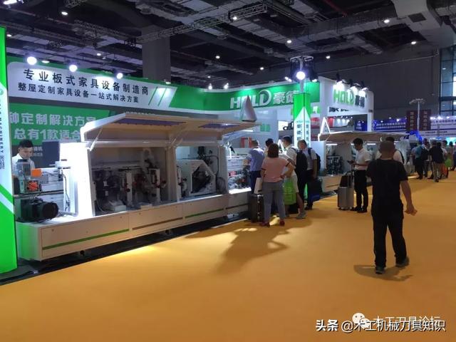 2019上海机械展