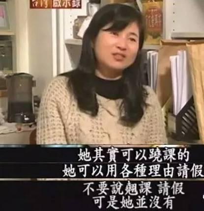 “拼命三娘”林依晨怀孕：嫁入豪门7年后，她改写了自己的结局