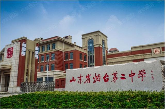 山东状元 山东状元（山东庄园建工有限公司） 生活