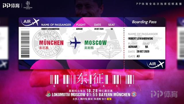 百力克8000制砂机转子多少钱