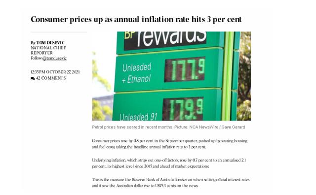 房价和燃料成本飙升！澳洲整体年通胀率达3% 物价普遍上涨
