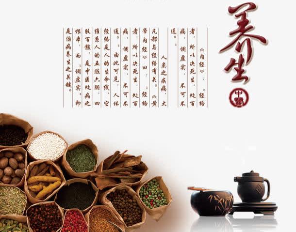 《黄帝内经》：睡眠不佳与气血的关系