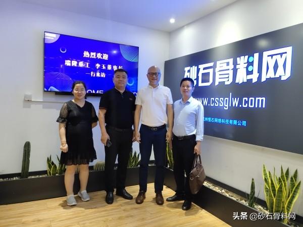 四川小型破碎制砂机水洗哪家好_塑料破碎清洗设备