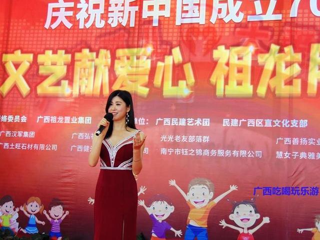 广西展图建筑工程覃锋