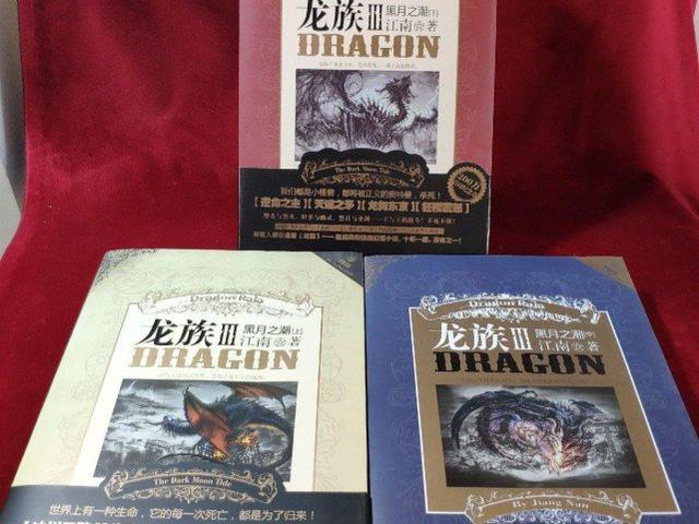 主角穿越成路明非老师的小说(主角穿越成路明非的小说)