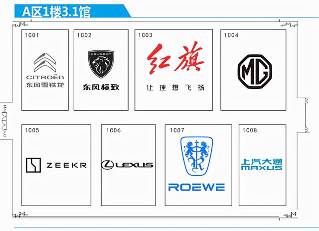 2021年广州进出口机械展
