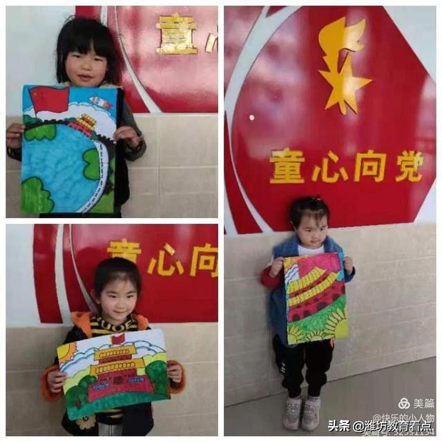 指尖上的美——芙蓉小学幼儿园手工教育活动