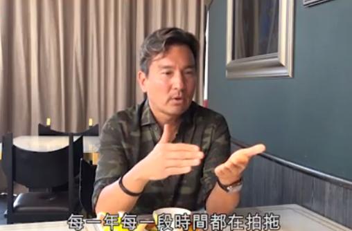 TVB金牌绿叶称赚到的钱够用未来20年，坦言从10岁起就未缺过女友