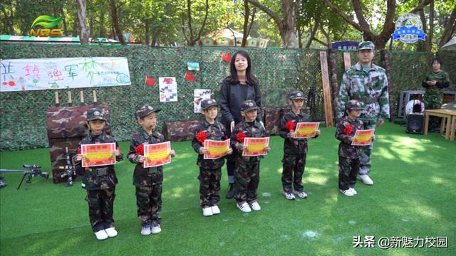 教育动态 普德村幼儿园举行大班年级组小小兵结营仪式