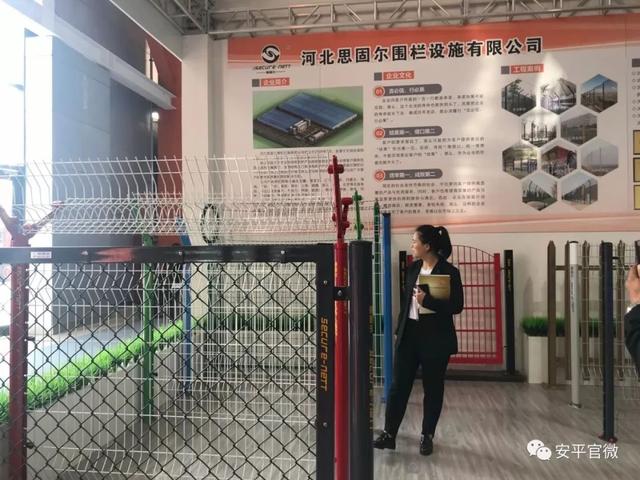 安陆机械展