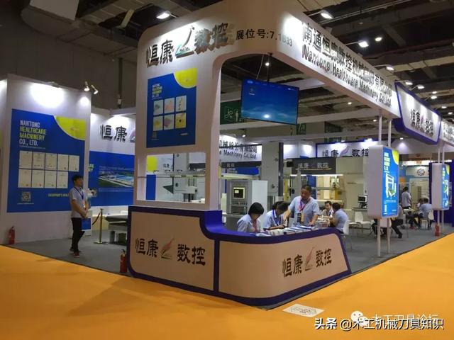2019年上海木工机械展