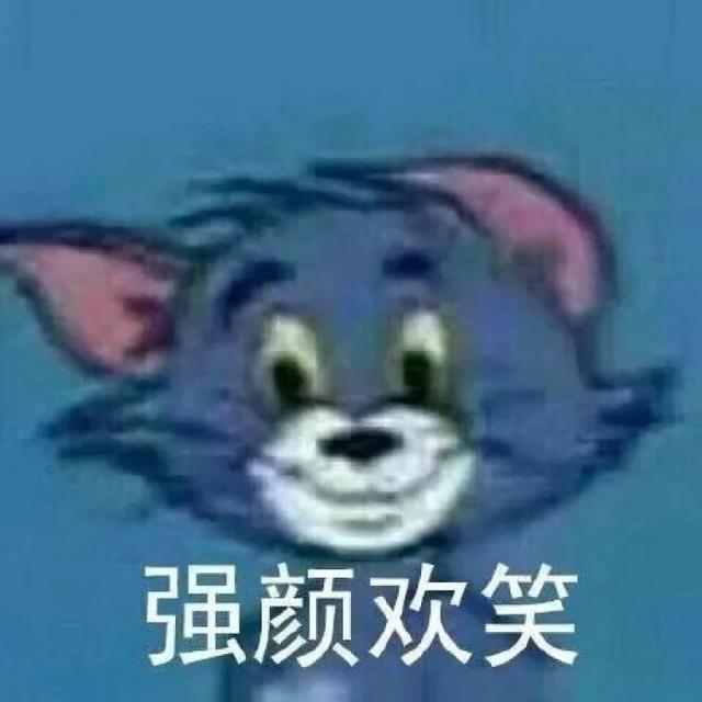 你的数字密码什么意思