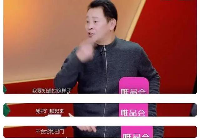 戒网瘾学校方法(戒网瘾学校如何戒网瘾)(图11)