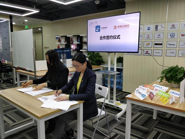 杭州展腾装饰工程有限公