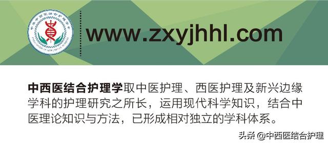 「中医养生」秋冬总是腰痛？睡前教你一个动作最养腰