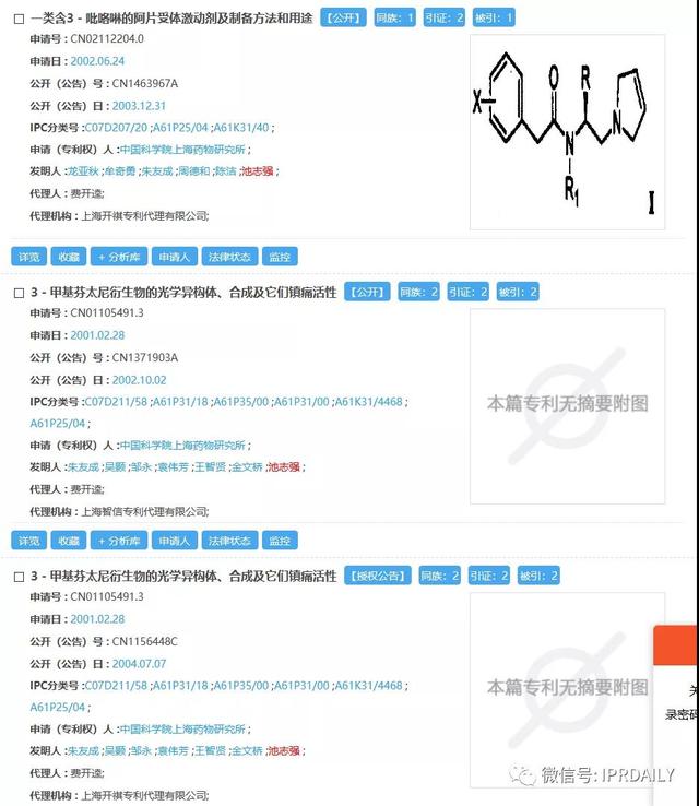 德阳新型盘式硅藻土过滤机