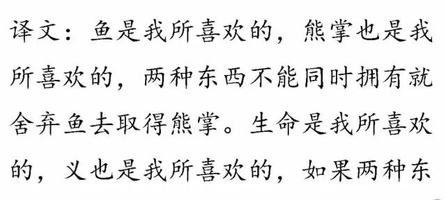五经是哪五经