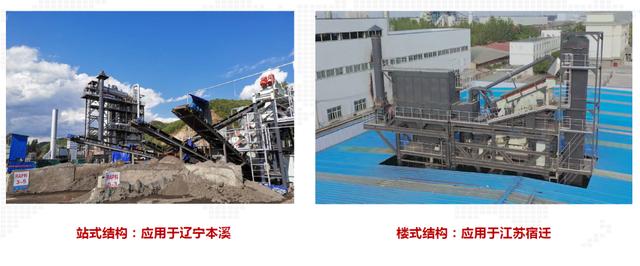 长沙国际工程机械展福建企业