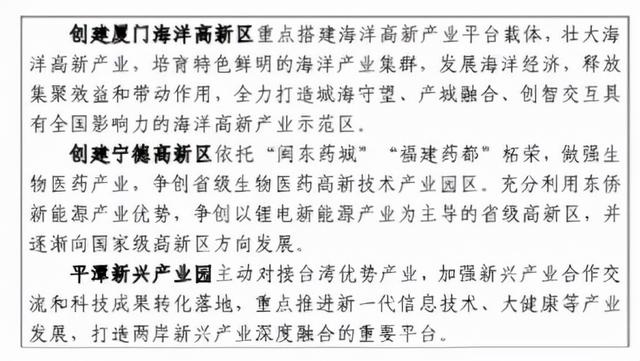 什么是尾矿库尾水