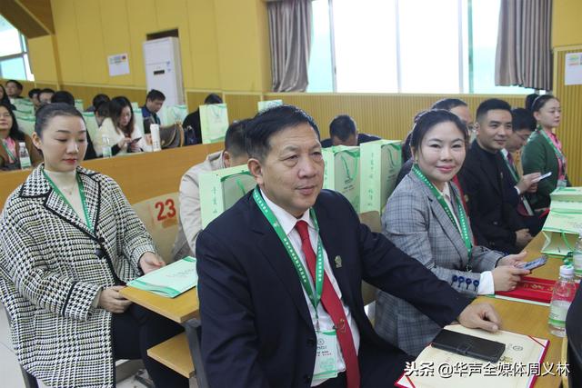 全国青爱工程曾展生简历