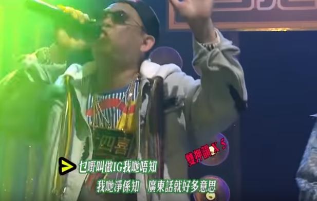 《爱．回家》耆英组成“大四喜”唱rap 歌词高质获网民赞