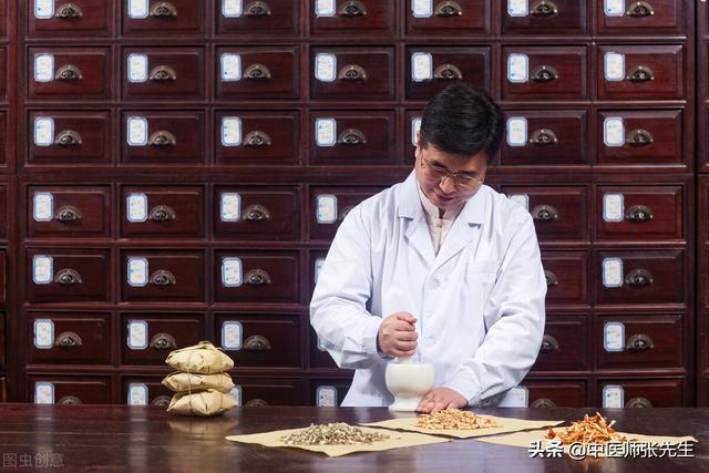 中医治病：望而知之谓之神，切而知之谓之圣