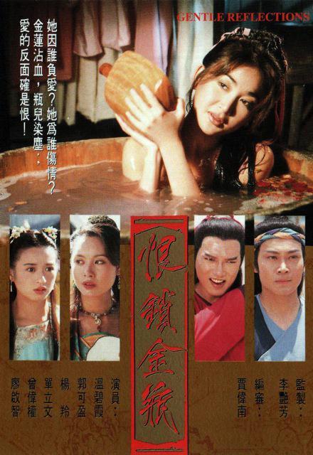 TVB历年收视最差的27套剧集，收视差是不是就是烂片？