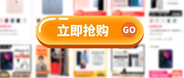 双十一落幕，这些手机的优惠还在继续