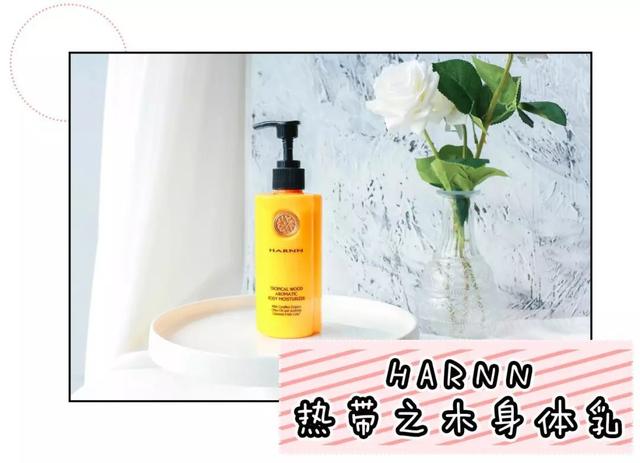 凡士林大粉瓶身体乳测评