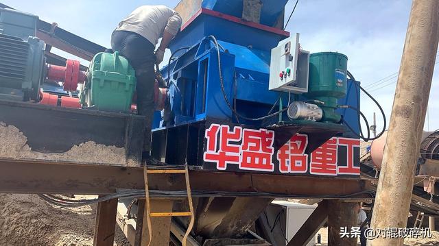 天津风化砂制砂机械厂的简单介绍