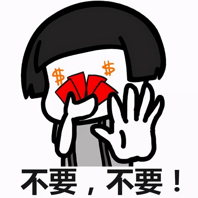 星巴克自己带杯子